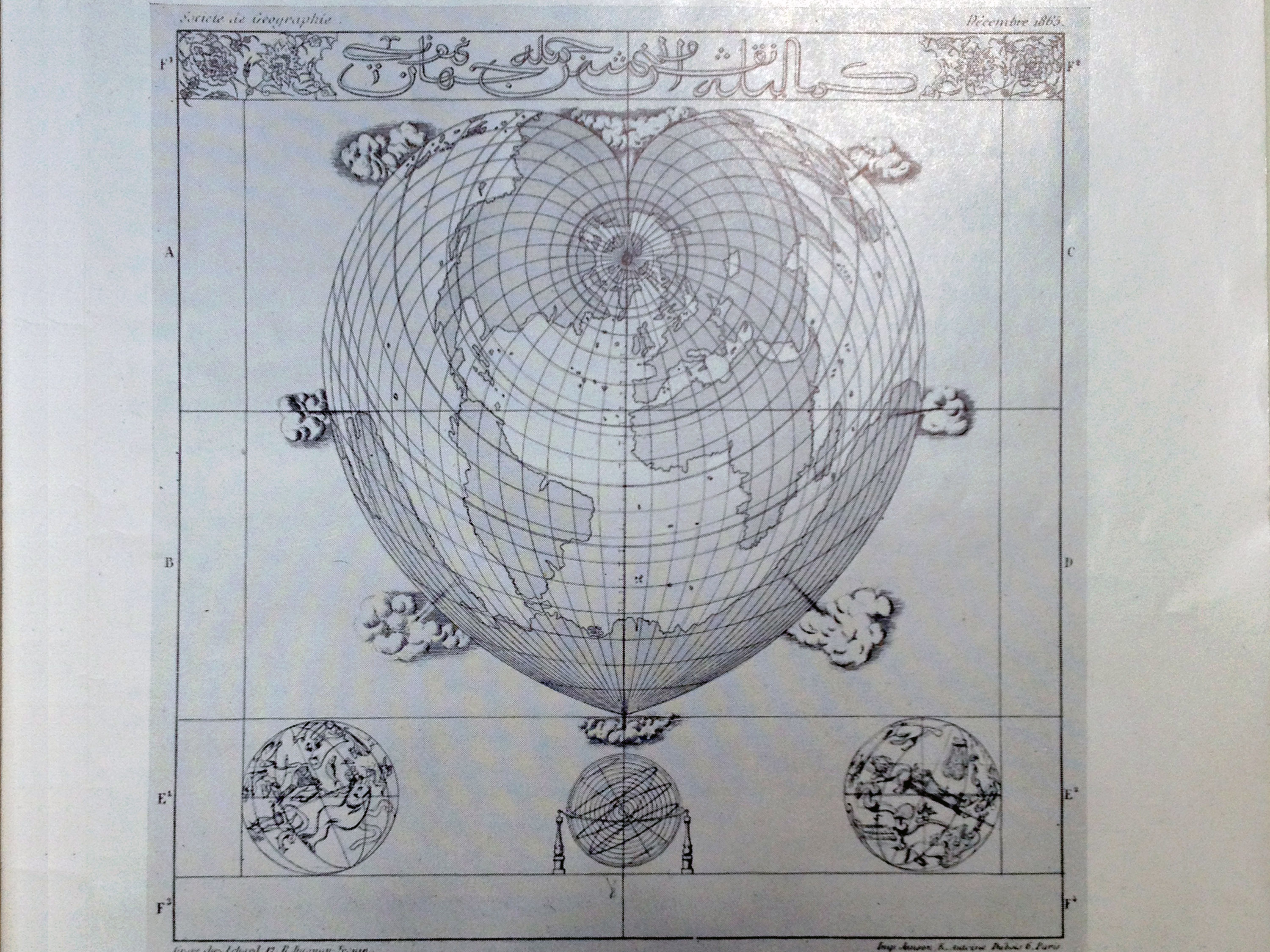 Ricostruzione di Mènage del Mappamondo cordiforme, 1958 